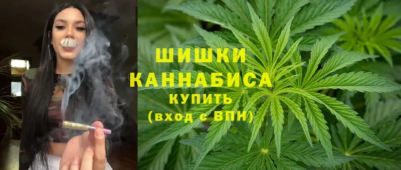 Конопля LSD WEED  Зуевка 